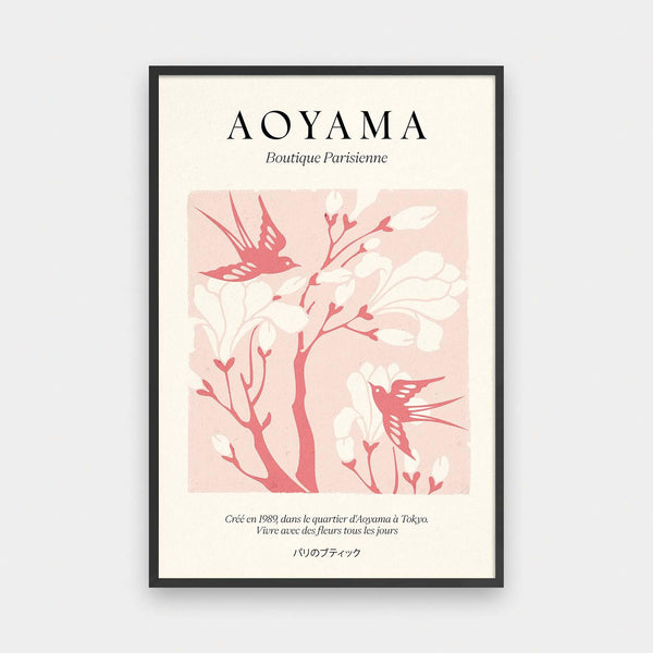 Flower Market Aoyamo - color, floral, Graphic, illustration, portrait print, poster, Travel - LNDN GRAY